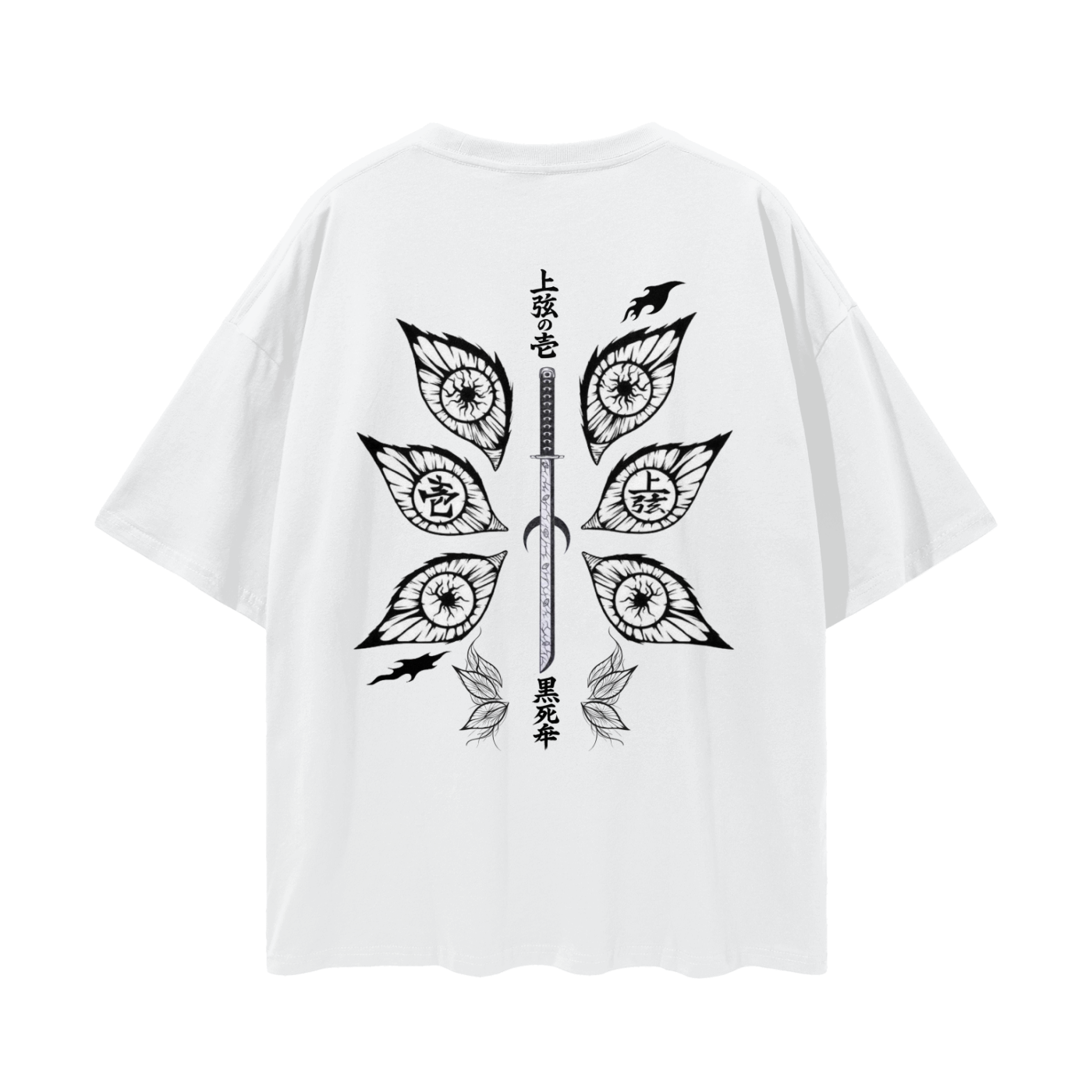 Camiseta Demon Slayer Kokushibo. T-Shirt Demon Slayer. Maglietta Demon Slayer. Maillot Demon Slayer