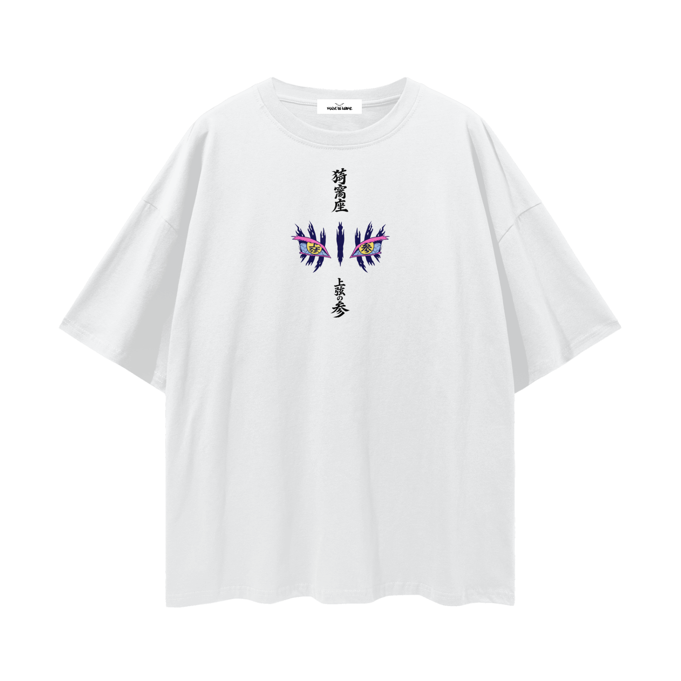 Camiseta Demon Slayer AKAZA. T-Shirt Demon Slayer. Maglietta Demon Slayer. Maillot Demon Slayer