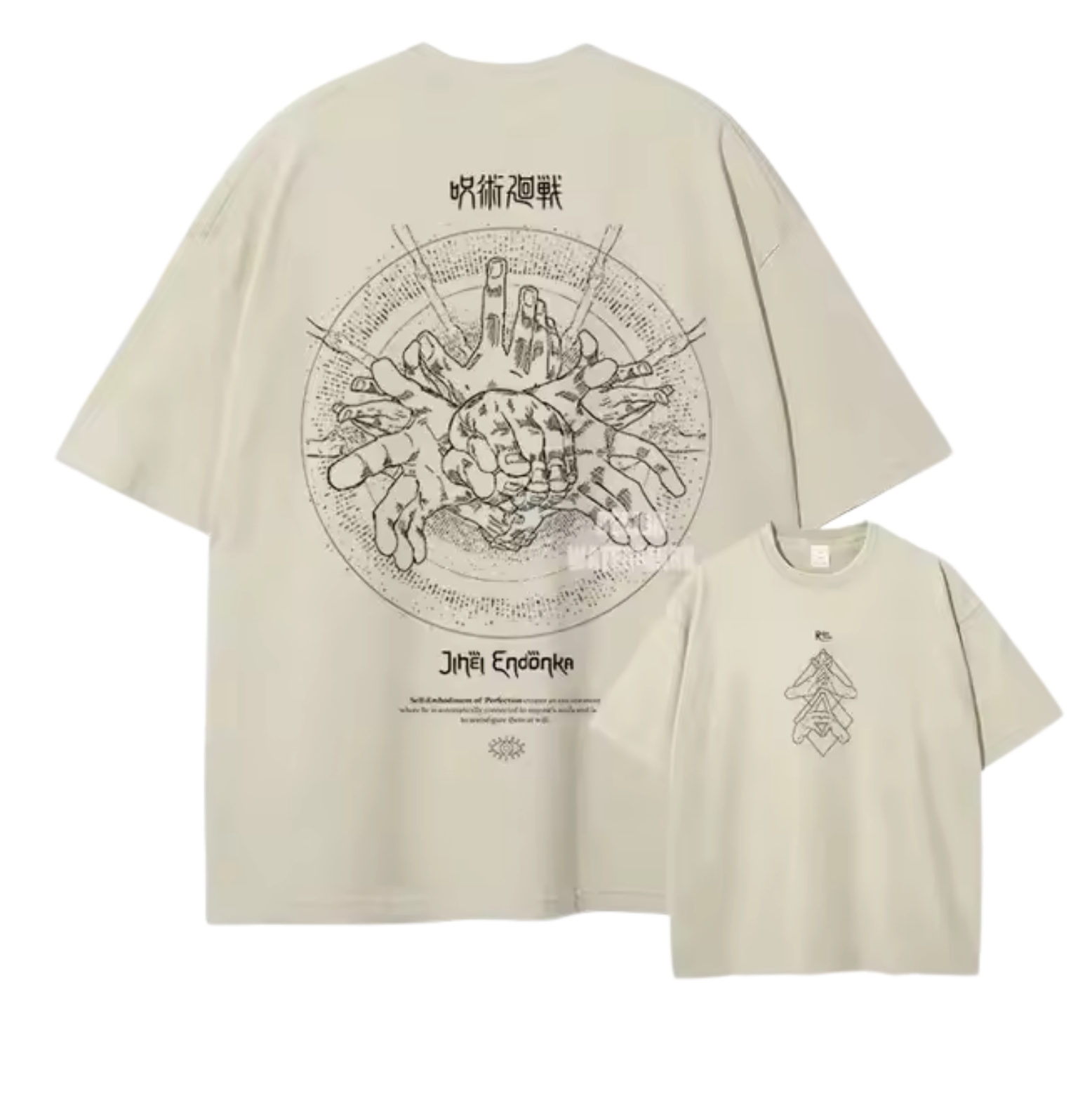 Camiseta Jujutsu Kaisen. T-Shirt Jujutsu Kaisen. Maglietta Jujutsu Kaisen. Maillot Jujutsu Kaisen