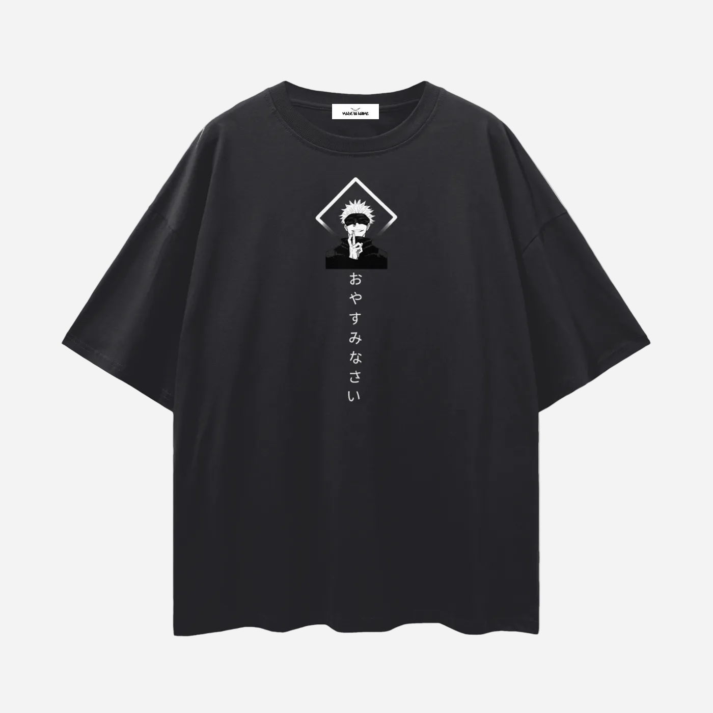 CAMISETA OVERSIZE INFINITE