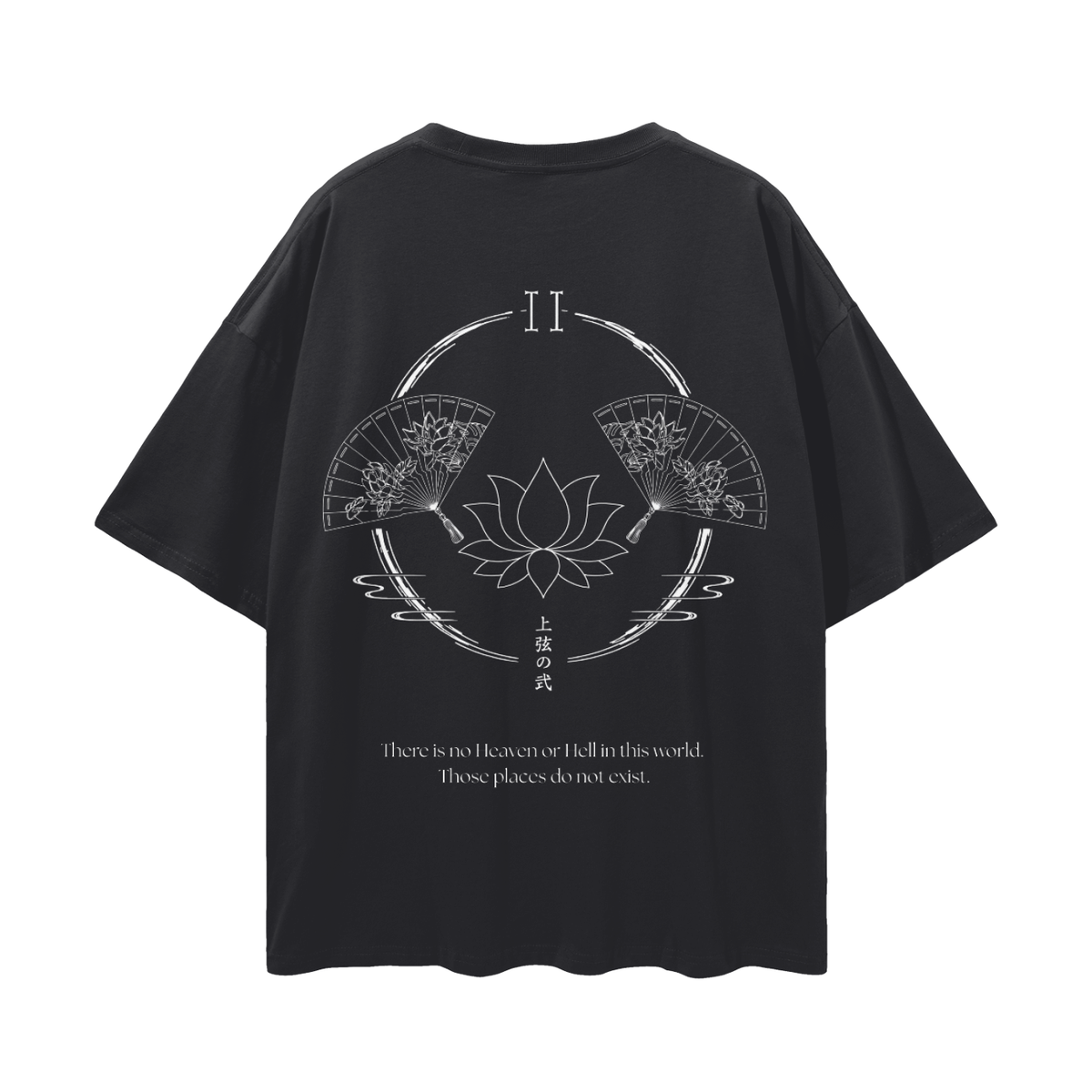 II MOON OVERSIZED T-SHIRT