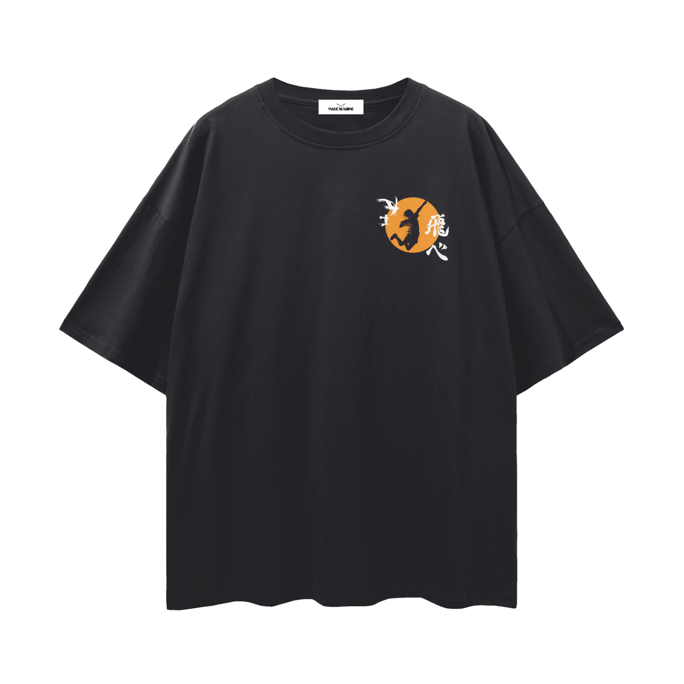 Camiseta Haikyuu Shoyo Hinata. T-Shirt Haikyuu Shoyo Hinata. Maglietta Haikyuu Shoyo Hinata. Maillot Haikyuu Shoyo Hinata
