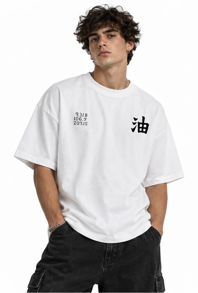 GALLANT OVERSIZED T-SHIRT